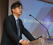 강연하는 성기홍 연합뉴스 사장