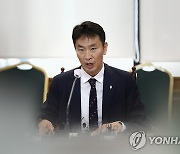 'SM 시세조종 의혹' 수사 속도…이복현 "실체 규명 자신감"