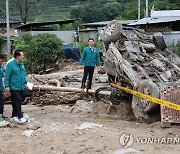 윤석열 대통령, 경북 예천 산사태 피해 현장 찾아