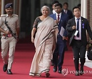 India G20