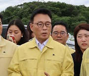 청양군 수해 현장 찾은 박광온