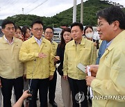 청양군 수해 현장 찾은 박광온