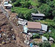 예천 산사태 복구 작업 현장