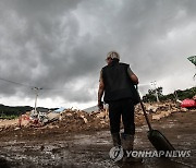 모레 새벽까지 충청·남부·제주 중심 '강하고 많은 비'