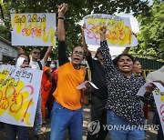 SRI LANKA PROTEST ECONOMIC CRISIS