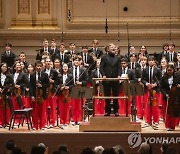 Carnegie Hall-National Youth Orchestra