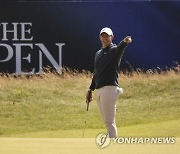 British Open Golf