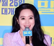 [TEN포토] 김혜수 '핑크빛 미소'