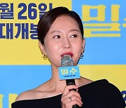 [TEN포토] 염정아 '너무 행복했던 현장이었다'