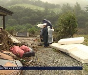 수해 광범위해 인력 복구 한계...더딘 장비 지원에 수재민들 발 동동