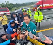 "'짧게'라고 말한 건"...원희룡, '견인차 길막' 논란 반박