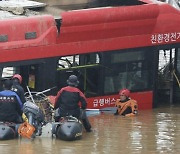 "1분 더 있었다면 죽었다"…역주행으로 탈출, 당시 상황 보니