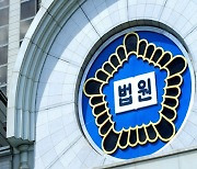 4살 딸 보는데…아내 때리고 흉기로 장인 찌른 30대