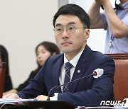 윤리자문위, 오늘 김남국 징계 최종 일정 결정…"가급적 빨리 결론"