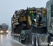 해병대 KAAV 경북 집중호우 실종자 수색 출동