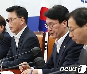 민주 "윤 대통령 재난 인식 안일"…수해복구 여야정 TF 제안(종합)