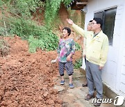 심덕섭 고창군수, 아산·흥덕면 호우피해 복구 현장 방문