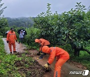 소방당국, 광양 한 마을 고립 신고에 안전조치