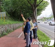 “위험하다 판단되면 선제적 대피”…전북도, 산사태 취약지 현장 점검