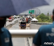 장마피해 아픔을 함께…전국서 축제 줄 취소(종합)