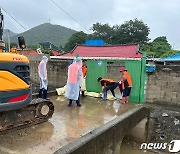 전남소방, 침수 피해 영암 주택 복구작업