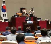 민주, 혁신위 1호 제안 '불체포특권 포기' 결국 수용…의총서 추인