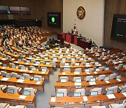 청소년 마약 예방 교육 강화…마약류 관리법 개정안 국회 통과