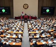 청소년 마약 예방 교육 강화…마약류 관리법 개정안 국회 통과