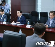 이창양 산업장관, 수출 플러스 달성 위한 간담회