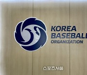 KBO, ‘얼차려·폭행’ SSG 선수 3명 상벌위원회 19일 개최 [공식발표]