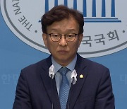 민주당 "대통령실, 김건희 여사 쇼핑 여부 답하는 게 그렇게 어렵나"