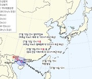 제4호 태풍 '탈림' 중국 상륙…이후 예상 경로는?