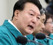 "보조금 전부 폐지"...카르텔 '콕' 집은 尹대통령 [Y녹취록]