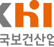 보건산업진흥원, 보건산업 기술가치평가 디지털 평가체계 '키디밸류'로 전환