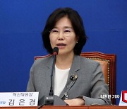 김은경 "이재명-이낙연, 깨복쟁이 친구처럼 어깨동무 했으면"