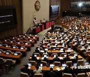 '검정고무신 사태 예방법' 본회의 오른다