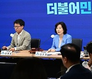 서복경 "이재명 지키기 혁신위? 그렇게 보일 수도"