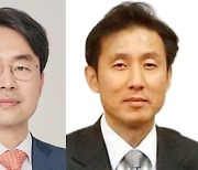 권영준·서경환, 대법관 임명동의안 국회 통과