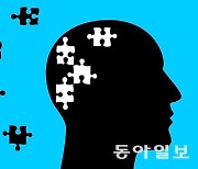 치매 초기 진압 하나…인지력 저하 35% 감소 시킨 이 약