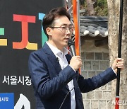 ‘성추행 혐의’ 오태양 전 미래당 대표 구속…“도주 우려”