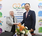 G20 참석 추경호, 美 옐런과 회담… 中 재무장관 4년만에 대면