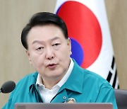 尹 “안보협력은 경제·첨단과기협력의 바탕”