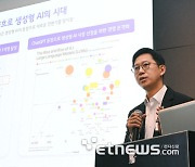 [IT리더스포럼]배경훈 LG AI연구원장 “생성형 AI 고도화...쓸만한 DB부터 확보해야”