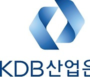 산업은행, 스타트업 보육프로그램 KDB넥스트원 7기 시작