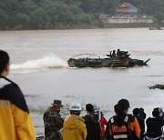 해병 장갑차 투입...경북 사망자 2명 늘어 21명