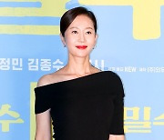 [포토] 염정아, '화사한 블랙'