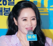 [포토] 김혜수, 밀수 했어요~