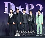 [포토] D.P. 시즌2, 반짝반짝 빛나는 주역들