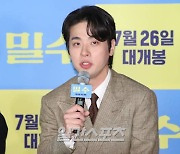 ‘밀수’ 박정민 “류승완 감독 전화 받고 출연 결정, 대본도 안 봤다”