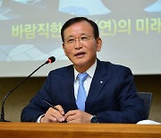 '매우 우수' 평가받은 윤석진 KIST 원장 연임 불발